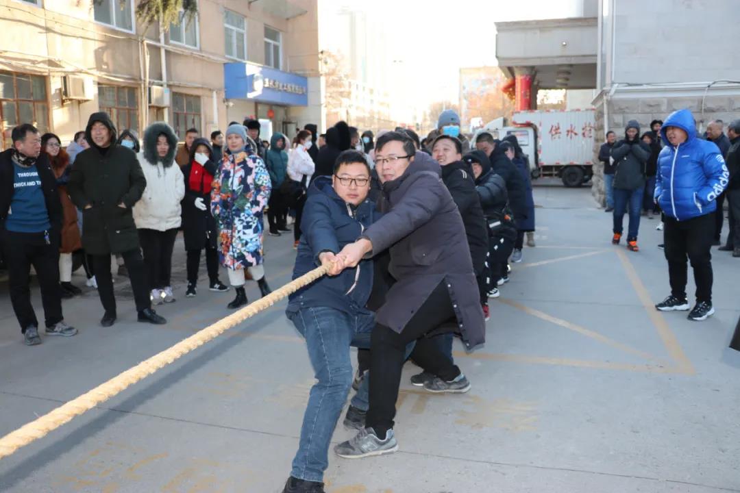 集團(tuán)公司,組織,開(kāi)展,“,迎新年,”,職工,健身, . 集團(tuán)公司組織開(kāi)展“迎新年”職工健身活動(dòng)